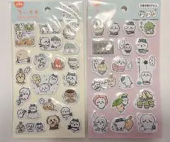 ちいかわぷくっとシール2点セット
