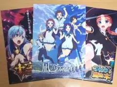 2026年最新】凪のあすから スロットの人気アイテム - メルカリ