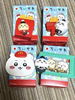 ちいかわ ハッピーセット マクドナルド 第2弾4種 コンプリート