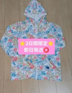 ハイビスカス柄 ラッシュガード