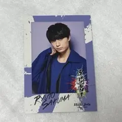 作間龍斗　五騎当千　フォトカード