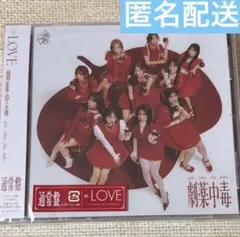 新品・未開封】 ＝LOVE 劇薬中毒 イコラブ F09 - メルカリ