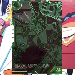 即日発送 VEレア 戦国アストレイ頑駄無 VEB01-013 アーセナルベース