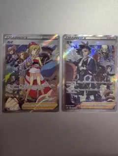 PSA10 ケルディオex SAR 169/086 ポケモンカード GEM MT - メルカリ