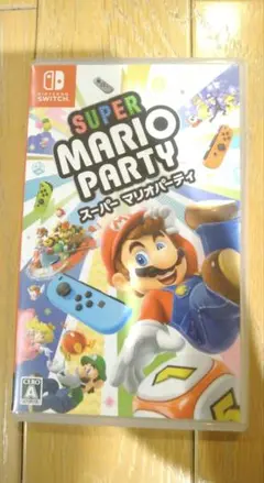 Switch スーパー マリオパーティ ソフト