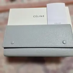 Item thumbnail for item 21fdedd4-8a9d-41d3-bbb8-bb693cbedddc