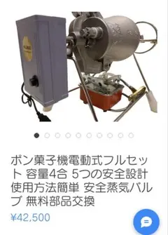 Item thumbnail for item 85217c2b-4729-436a-aa80-d19935c55e72