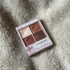 キャンメイク シルキースフレアイズ04