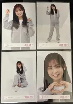 櫻坂46 ジャージ　遠藤理子