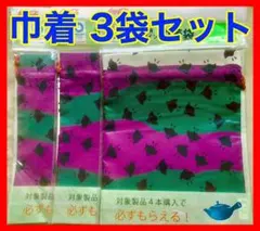 n様 リクエスト 2点 まとめ商品