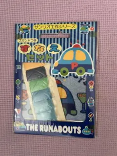 Item thumbnail for item 17a7e275-6950-4f95-8601-9f9f7030ac65