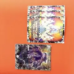 デュエルマスターズ　DG 転生　セット