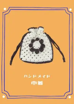 Item thumbnail for item d0b2715d-7a44-42bf-94f3-b59403e9cad8