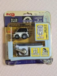 チョロQ超小型音楽プレイヤー　ミュージックチョロQ イエロー チョロQ超小型音楽プレイヤー ミュージックチョロQ イエロー - メルカリ