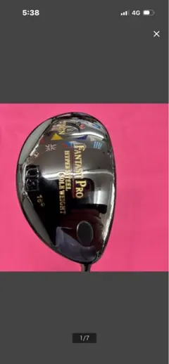タイトリスト 906F2 レフティ 18° シャフト ALDILA NV 65S タイトリスト 906F2 レフティ 18° シャフト ALDILA NV 65S - メルカリ