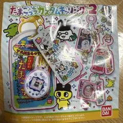 たまごっち カスタムキーリング 2 Tamagotchiのサムネイル