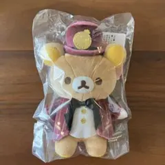 【新品・タグ付】リラックマストア限定　アニバーサリーぬいぐるみ　東京駅7周年記念 San-Xネット リラックマ7周年記念ぬいぐるみ