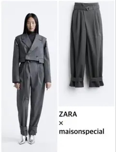 【美品】ZARA×Maison Special 秋タックパンツ