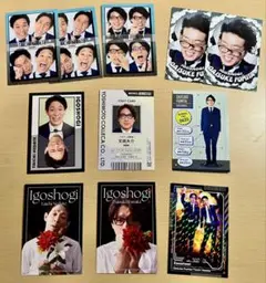 よしもとコレカ 囲碁将棋