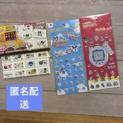 Item thumbnail for item 27ebbccb-99d1-4594-80d9-60fa8d156f1d