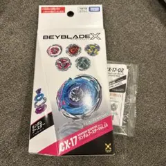 CX-17 01】ランダムブースターVol10ユニコーンデルタPO3-60GU - メルカリ