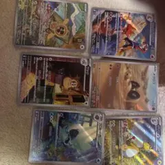 ポケモンカードARまとめ売り