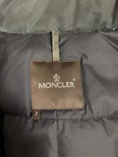 t*3様 MONCLER ブラウン ダウンジャケット サイズ2