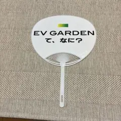 Item thumbnail for item 25148fd3-c537-4e56-bbe1-a4426dc95ae5