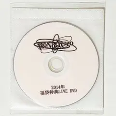 V系★RoNo☆Cro★ろのくろ★This is RoNo☆Cro★DVD★31 V系☆RoNo☆Cro☆ろのくろ☆This is RoNo☆Cro☆DVD☆31 - メルカリ