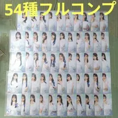 2025年最新】武藤彩芽の人気アイテム - メルカリ