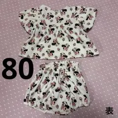ディズニー　ミニー 80 セットアップ　半袖
