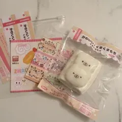 GuGu.昭子煎煎、他スクイーズ14個セット♡♡ 2026年最新】昭子煎煎の人気アイテム - メルカリ