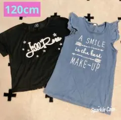 120cm 半袖 夏物 2枚 Tシャツ トップス 女の子