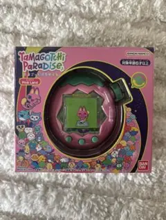 たまごっちパラダイス ピンクランド