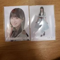 AYA様 リクエスト 2点 まとめ商品