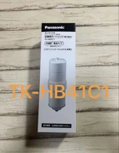パナソニック交換用ろ材(カートリッジ) TKB6000C1 - メルカリ