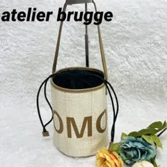 atelier bruggeアトリエブルージュ バケツ型かごバッグ ベージュ
