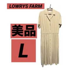 美品LOWRYS FARM ローリーズファーム　L