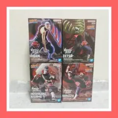 【NARUTO 暁 Vibration Stars フィギュアセット E】