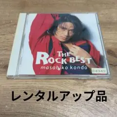 「THE Rock BEST」 masahiko kondo レンタルアップ品