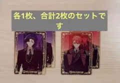 アイナナ EXPO クリアカード 一織 陸