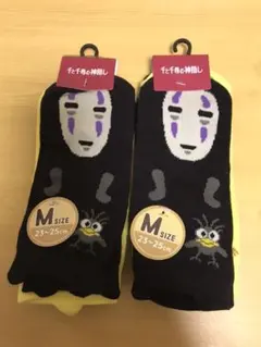 フクスケ　靴下　千と千尋の神隠し　Mサイズ　Lサイズ　合計6足