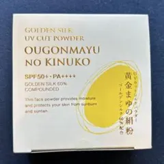 2025年最新】通販生活黄金まゆの絹粉の人気アイテム - メルカリ