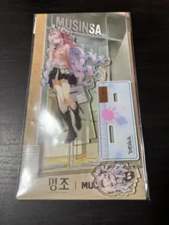 ダーニャ 鳴潮 韓国 MUSINSA コラボ アクリルスタンド 公式正規品