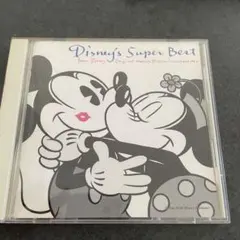 DISNEY'S SUPER BEST