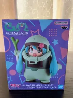 ガンダム４５周年×初音ミク　ザクぐるみ「初音ミクVer.」