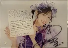FRUITSZIPPER仲川瑠夏直筆サイン入りアクリルパネル