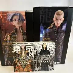 東京リベンジャーズ　佐野万次郎　龍宮寺堅　24巻　25巻　フィギュア　東リべのサムネイル