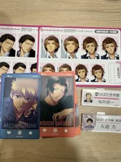ときメモGS3 設楽聖司 ネームプレート 名札 ときメモGS3 設楽聖司 ネームプレート 名札 【公式通販】