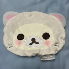コリラックマ フェイスポーチ